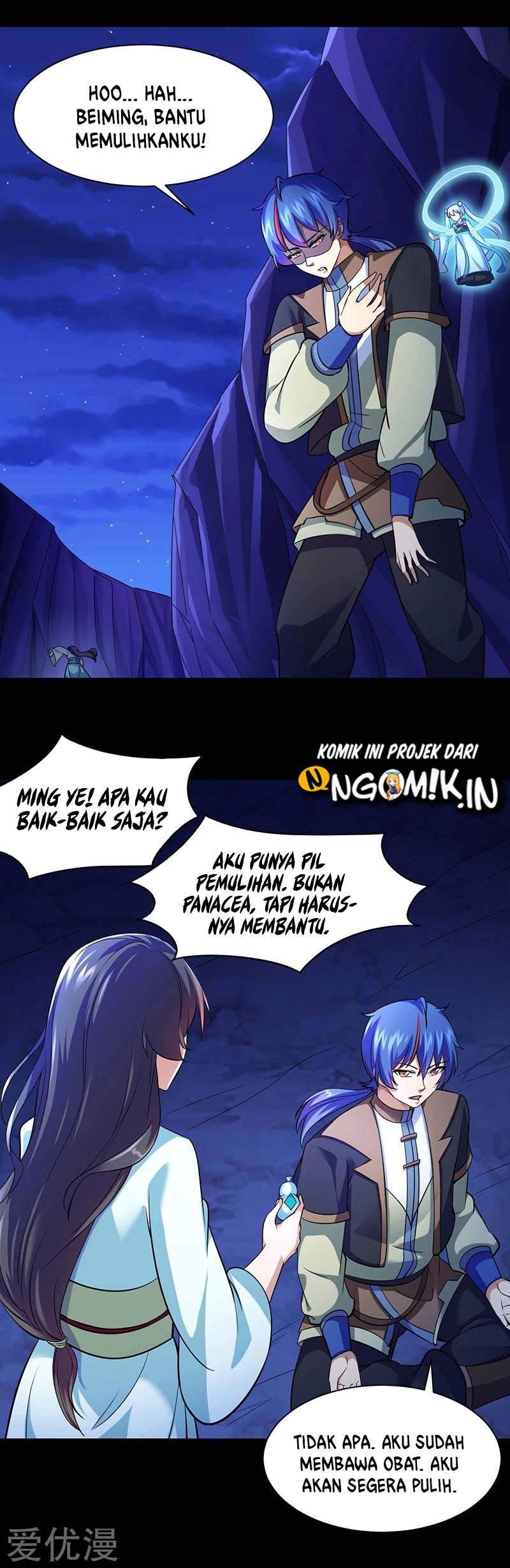 Martial Arts Reigns Chapter 74 Gambar 13